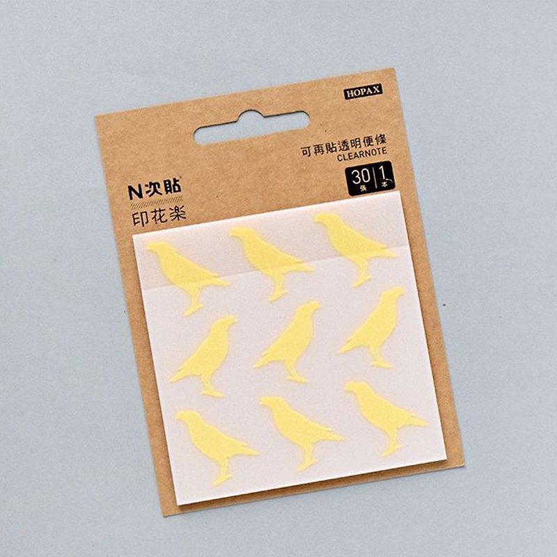 印花樂 x N次貼 透明便條/台灣八哥 - 便條紙/便利貼 - 塑膠 