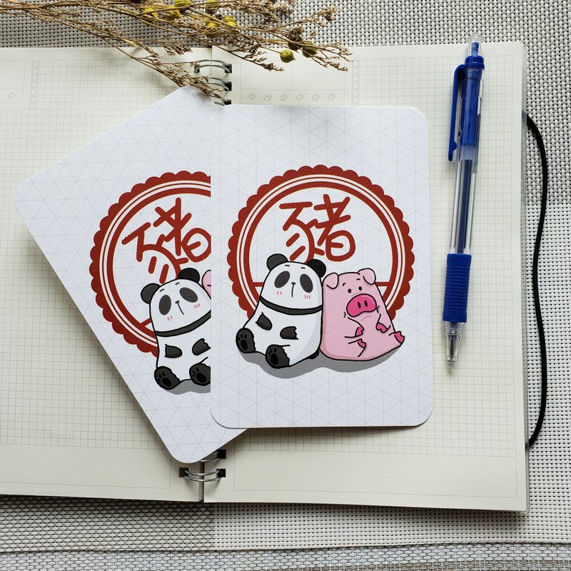 Postcard-  panda - Cards & Postcards - Paper Multicolor