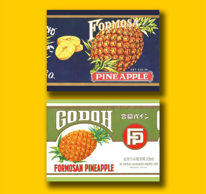 鳳梨罐頭標籤明信片 - 卡片/明信片 - 紙 橘色