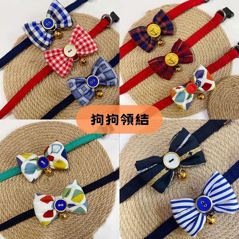 Pet Collar Dog Bow Tie Fast Shipping Handmade Collar (Various Styles) - Collars & Leashes - Cotton & Hemp Blue