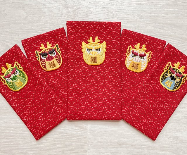 Blessing Red Envelope, High Quality Matte Frosted Cash Envelope