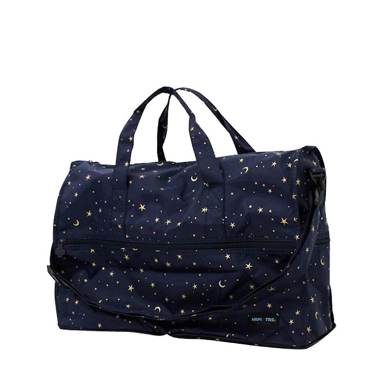 【HAPI+TAS】日本原廠授權 摺疊旅行袋 (小)- 星空藍 - 手袋/手提袋 - 聚酯纖維 多色