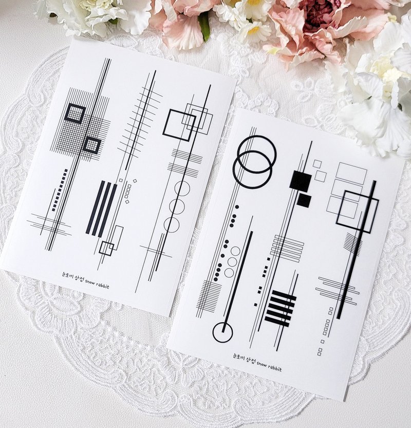 Geometric Pattern ver.2 Stickers - 貼紙 - 其他材質 