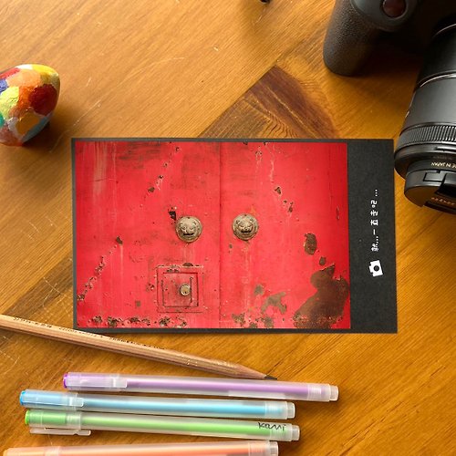 黑色獅子 手工限量攝影明信片-老門的銅獅子門環/台灣小物攝影