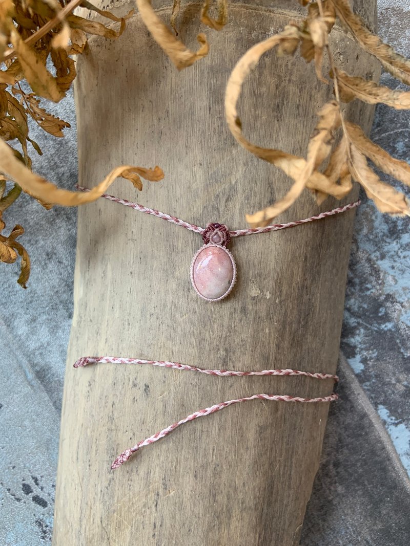 Alxa agate framed braided necklace - Necklaces - Semi-Precious Stones Pink