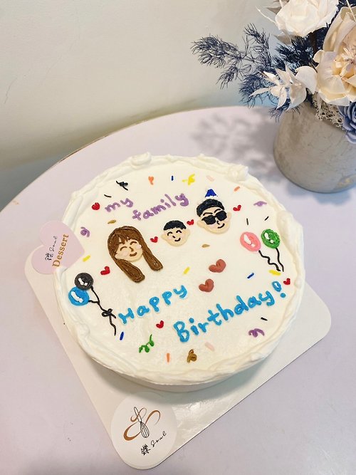 鑠咖啡/甜點專賣店 生日蛋糕 台北 中山/松山 咖啡課程教學 客製化蛋糕 一家人 客製化蛋糕 生日蛋糕 客製化生日蛋糕 蛋糕 甜點 鑠甜點