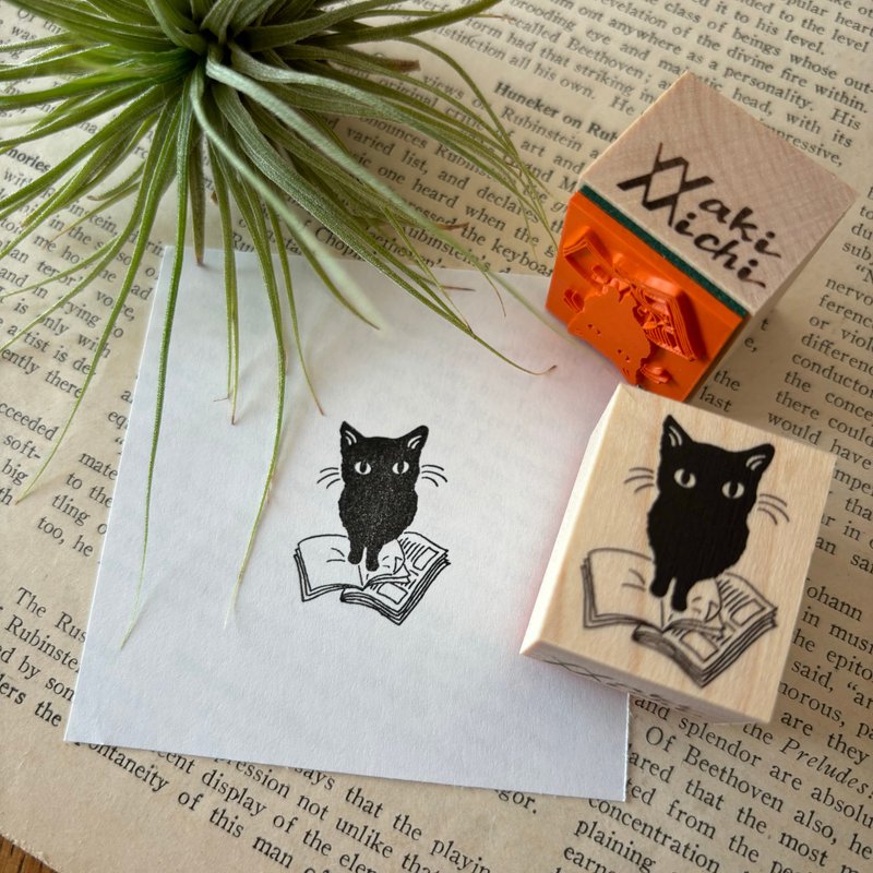 Inconvenience black cat stamp - ตราปั๊ม/สแตมป์/หมึก - ยาง 