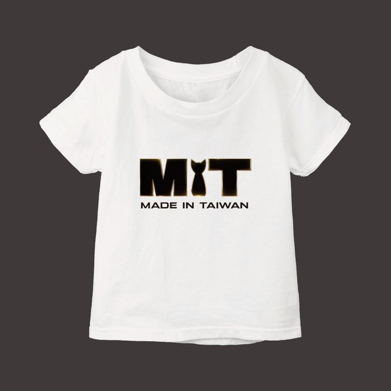 MIT T-shirt for kids - เสื้อยืด - ผ้าฝ้าย/ผ้าลินิน ขาว