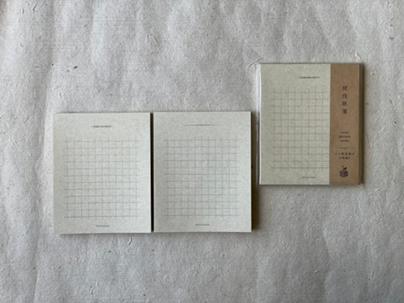 Small memo pad made of eco thinning paper - Cards & Postcards - Paper 