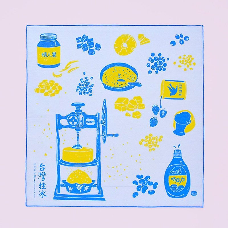 風呂敷 / 台湾かき氷 / Retro Yellow & Blue - ハンカチ - コットン・麻 