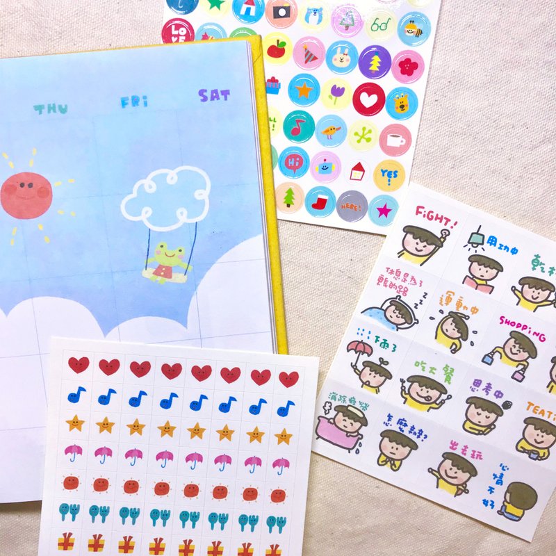 Mood stickers_single entry - Stickers - Paper Multicolor