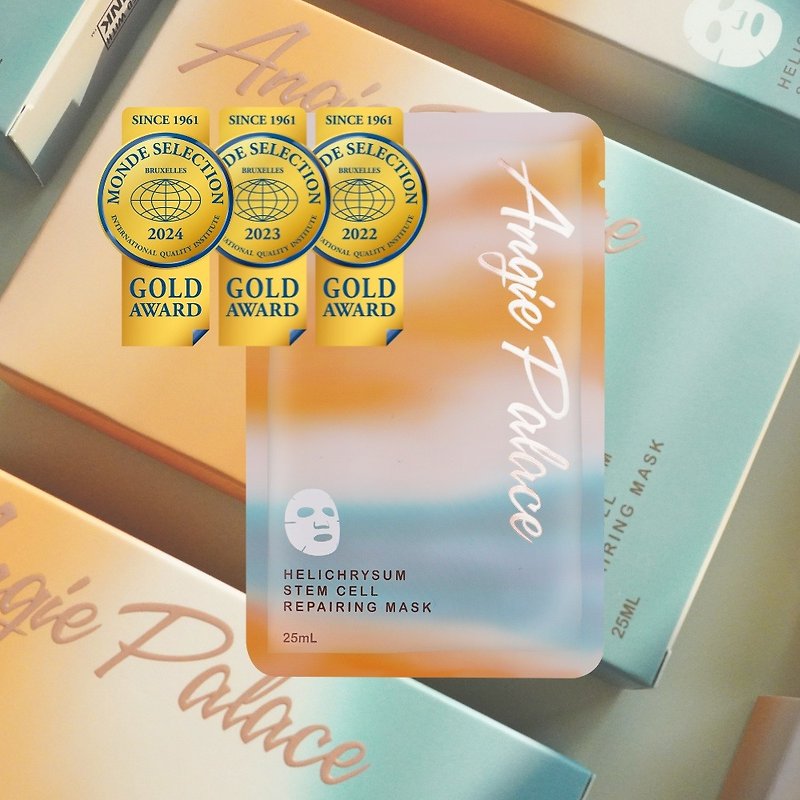 [Won the International Quality Evaluation Gold Award for three consecutive years] Immortal Wax Skin Revitalizing Repairing Mask 1 piece - Face Masks - Other Materials Orange