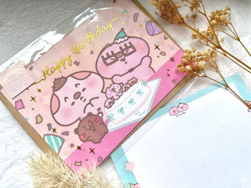[Spot] Dolphin TunTun | Single-sided Birthday Pearl Card with Envelope | Hong Kong Original - Cards & Postcards - Paper Pink
