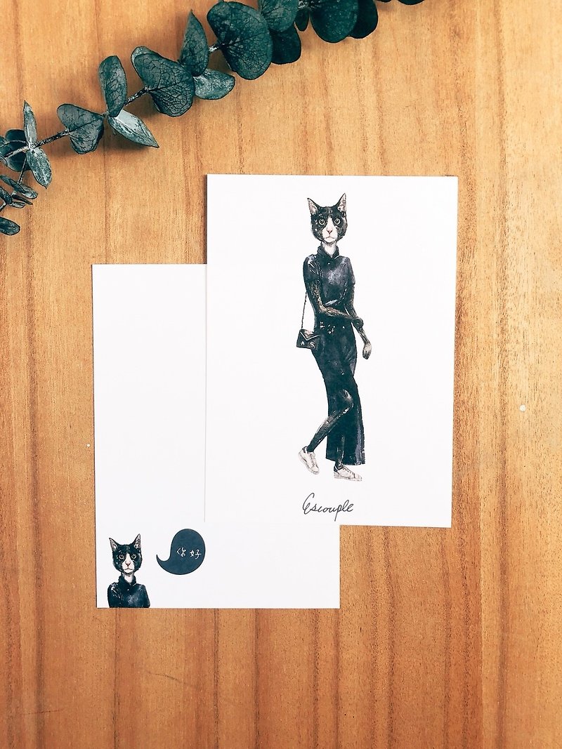 Cat Postcard  - Cards & Postcards - Paper Multicolor