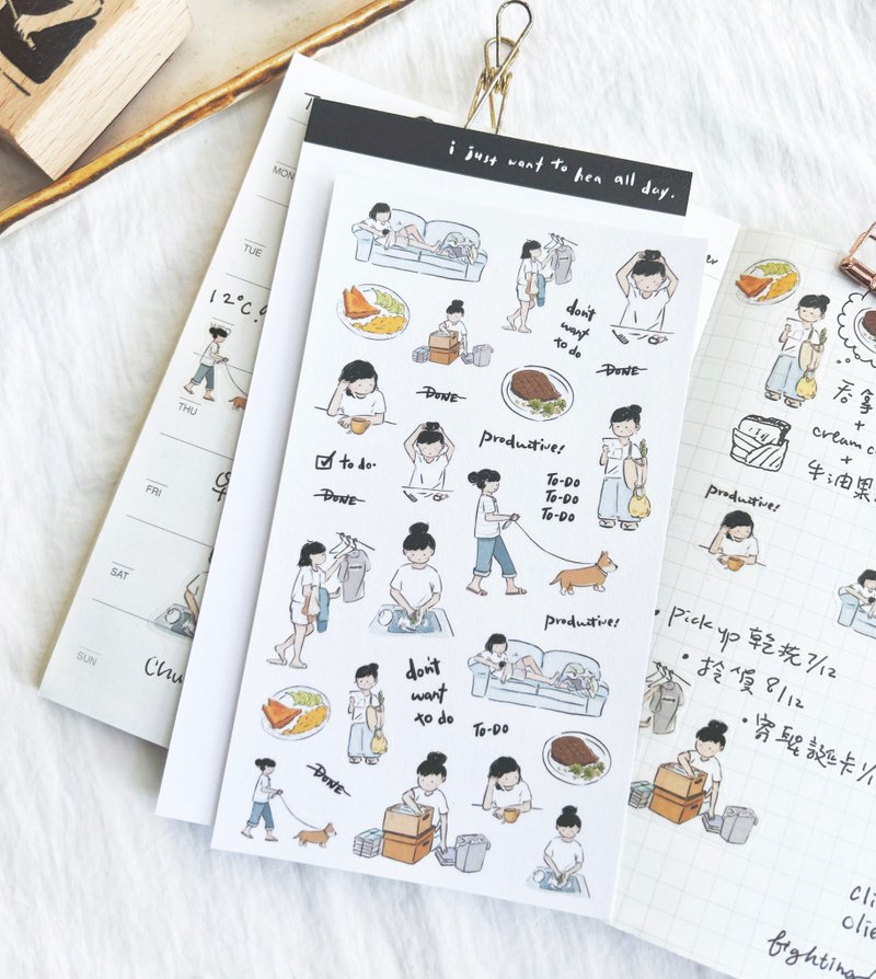 Miss Ng Yuk Sticker Sheet Vol.3 Productive Day - Stickers - Paper White