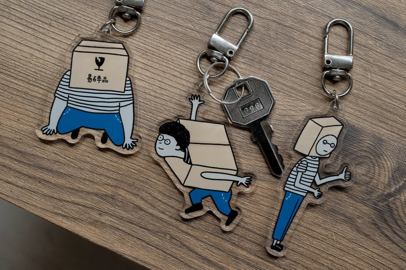 紙箱超人鑰匙圈 - 鑰匙圈/鑰匙包 - 壓克力 白色