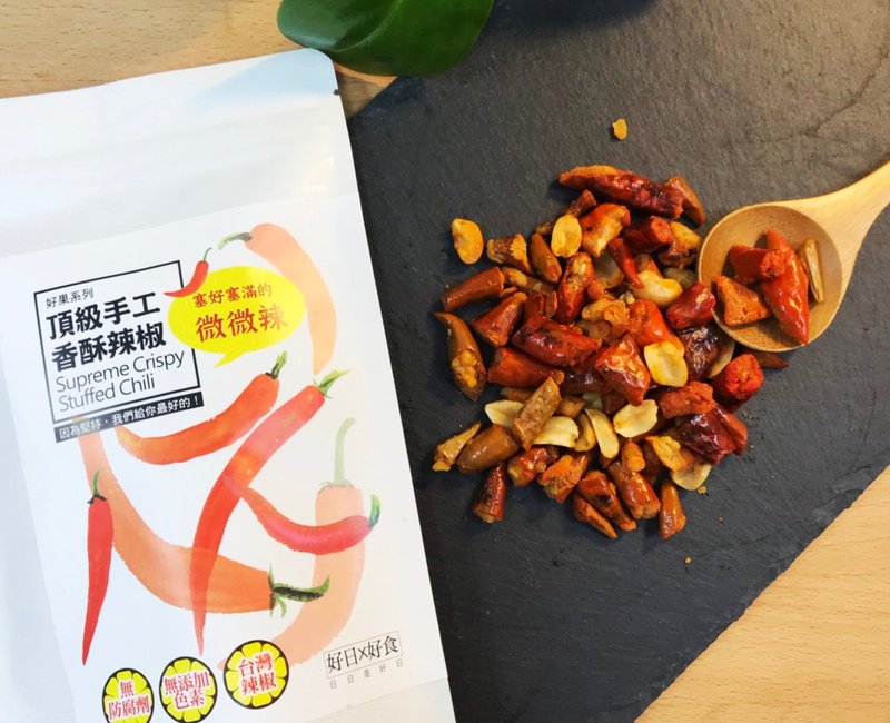【好日好食】好果系列 頂級手工香酥辣椒 (3入組) - 零食/點心 - 其他材質 