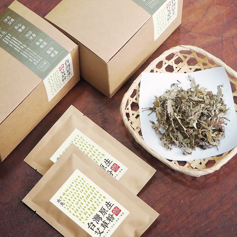 Taiwan native wormwood powder ‧ three boxes of 10% off - Insect Repellent - Plants & Flowers Khaki