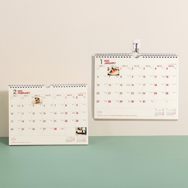 Chuyu 2025 16K hanging triangle monthly calendar/standing hanging dual-use desk calendar/wall calendar/wall hanging - ปฏิทิน - กระดาษ หลากหลายสี