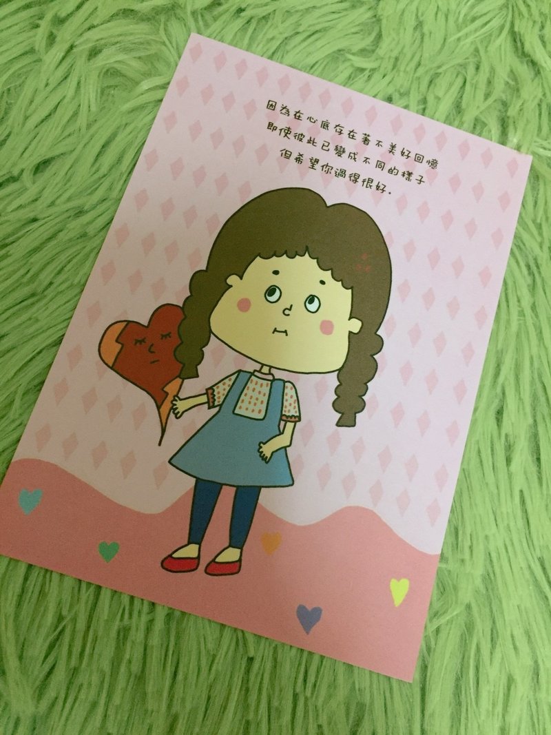 ❒希望你過的很好/明信片 - 卡片/明信片 - 紙 多色