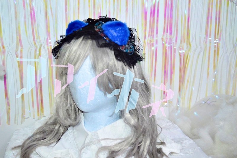 headdresscheongsam - Hair Accessories - Other Materials Blue