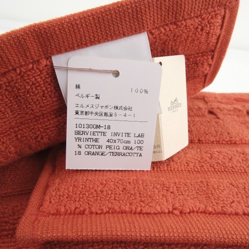 正規品　新品　HERMES　エルメス　コットン　タオル　101300M-06 楽天市場】エルメス HERMES タオル ゲストタオル 大判