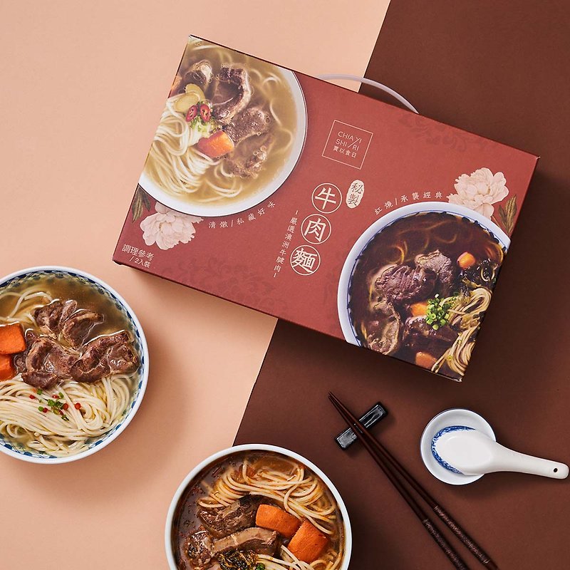 Jia Yishi Ri secret beef noodle gift box - Noodles - Fresh Ingredients White