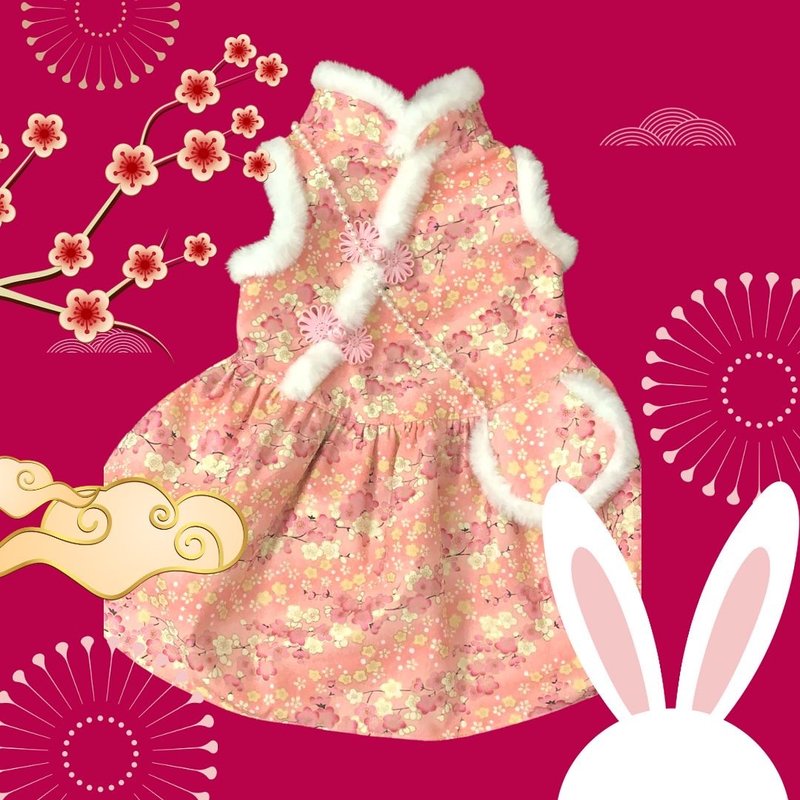 Ipet Cherry Blossom New Year Dress - Clothing & Accessories - Other Man-Made Fibers Pink