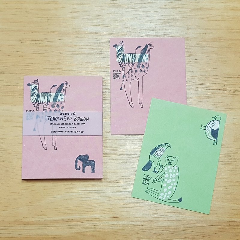 倉敷意匠 x TORANEKO BONBON 訊息小卡【長頸鹿與豹 (99206-03)】 - 卡片/明信片 - 紙 多色