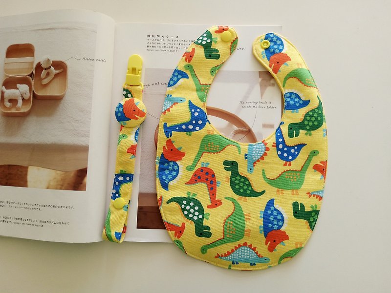 Dinosaur World Mi Yue Gift Pacifier + Bib - รองเท้าเด็ก - ผ้าฝ้าย/ผ้าลินิน สีเหลือง