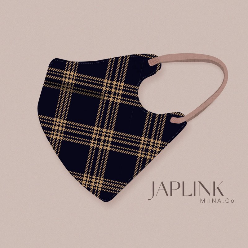 【標準】JAPLINK HEPA 高科技水駐極 立體醫療口罩-英倫西裝 - 口罩/口罩收納套 - 聚酯纖維 咖啡色