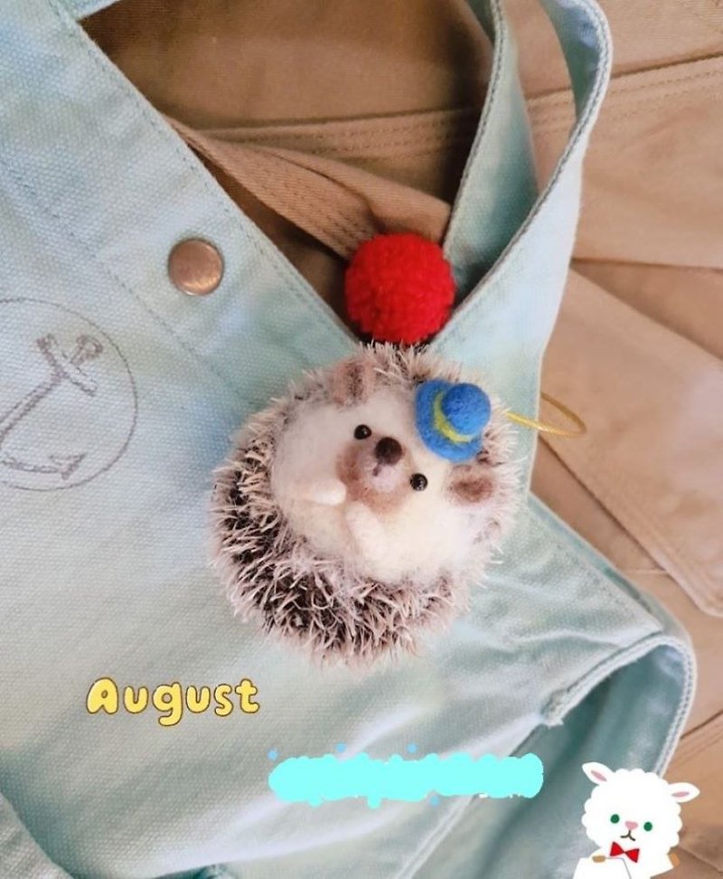 Fat ball hedgehog - hat accessories hanging ring style / pendant / key ring - Stuffed Dolls & Figurines - Wool White