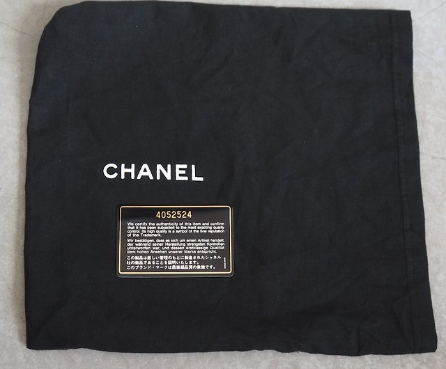 Authentic CHANEL Dust Bag, #dustbag #chanel #cotton