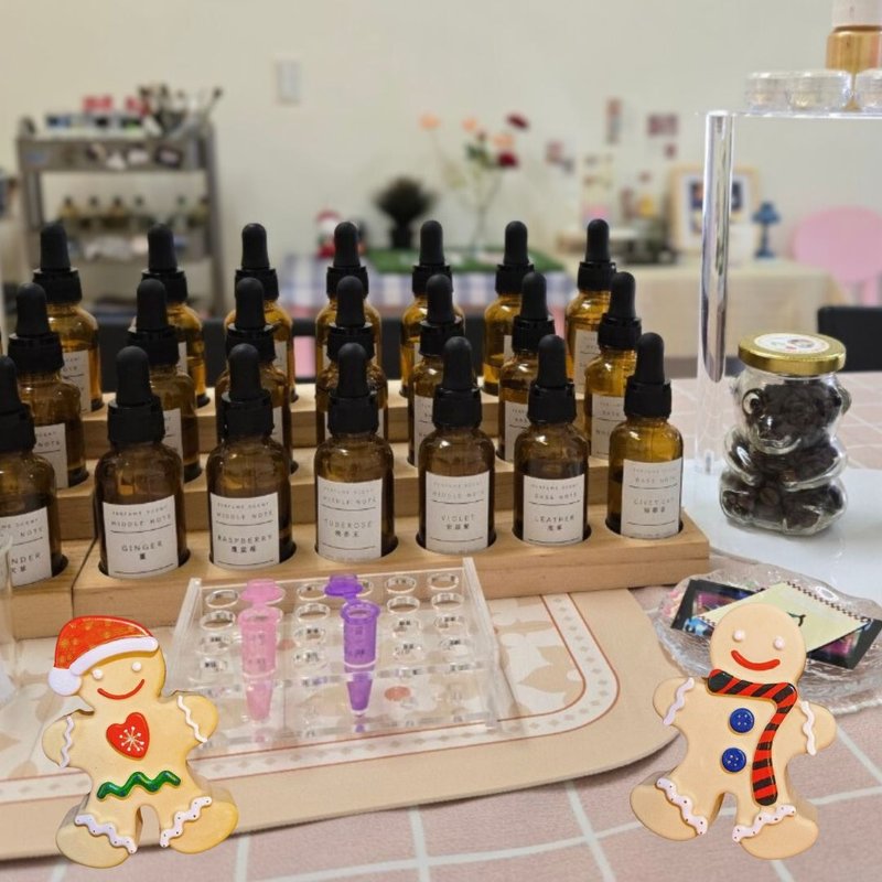 新竹。咖啡廳。聖誕調香工作坊。香水。擴香石。聖誕節。調香體驗 - 蠟燭/香氛/調香 - 精油 