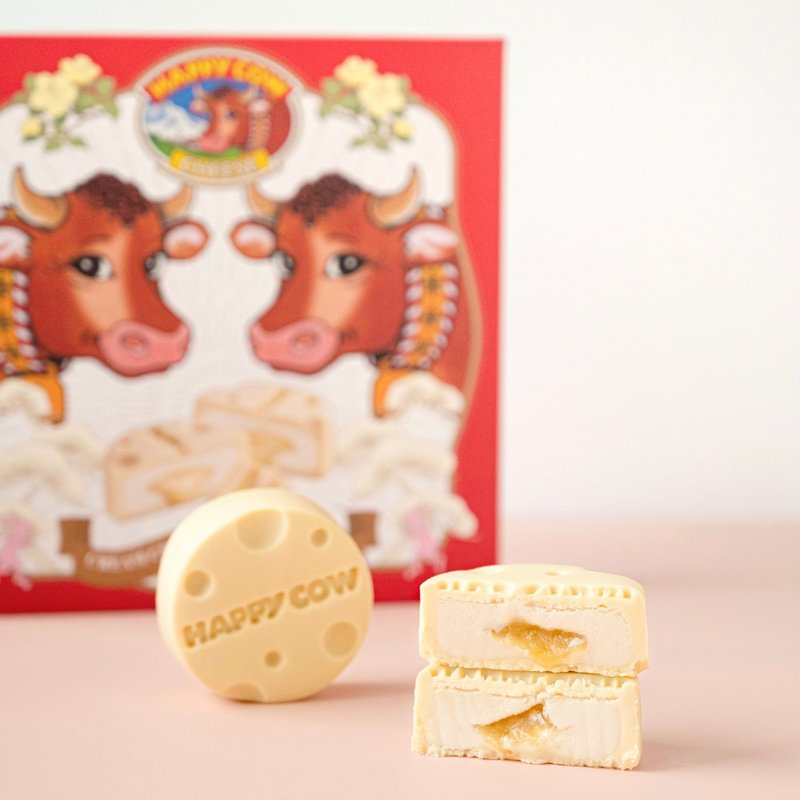 2盒組 | HAPPY COW 厚餡起司流心禮盒 - 蛋糕/甜點 - 新鮮食材 多色