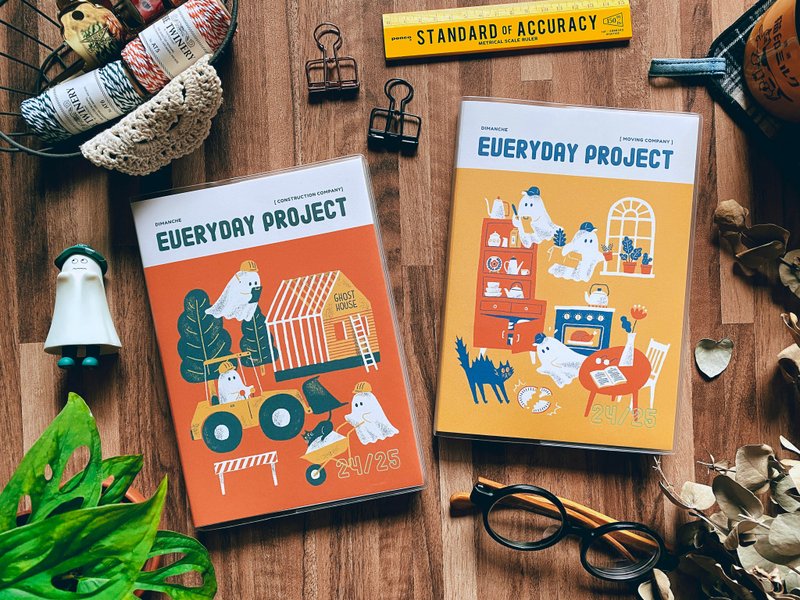 Di Mengqi Everyday Project Daily Project 2425 Academic Year Chronicle - สมุดบันทึก/สมุดปฏิทิน - กระดาษ หลากหลายสี