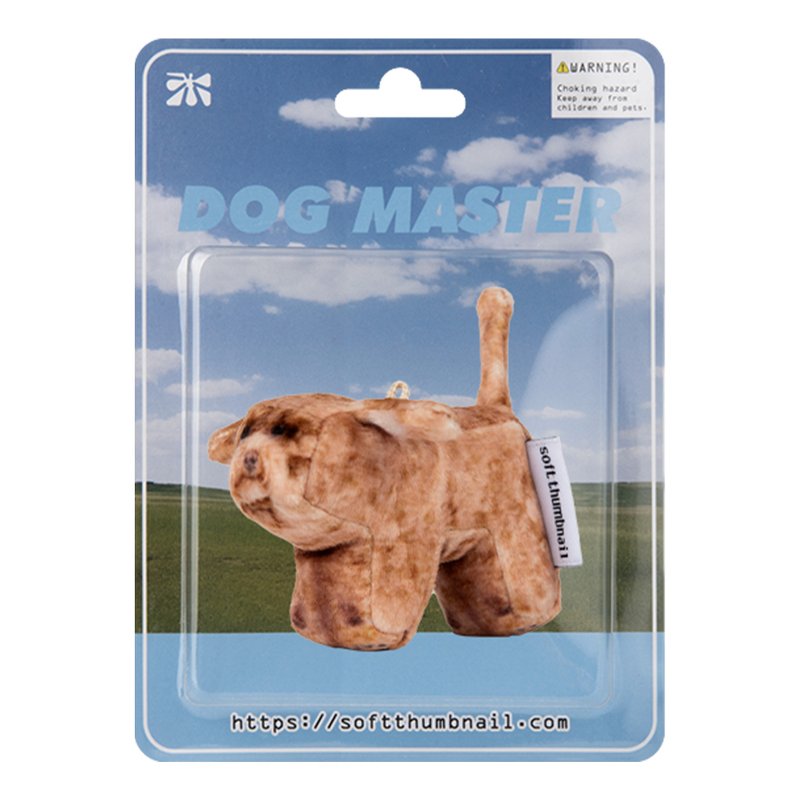 Coco, Poodle - 鑰匙圈/鑰匙包 - 其他材質 咖啡色