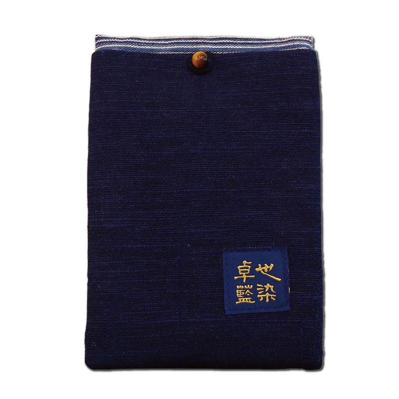小屋藍染手機袋 - 其他 - 棉．麻 藍色