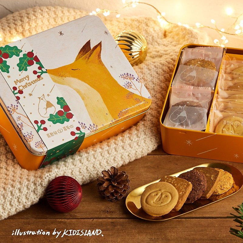 【喜憨兒。聖誕限定】幸福閃耀－餅乾鐵盒 - 手工餅乾 - 其他材質 橘色
