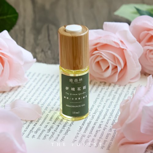 癒森林 The Forest 夢境花園空間香氛油15ml