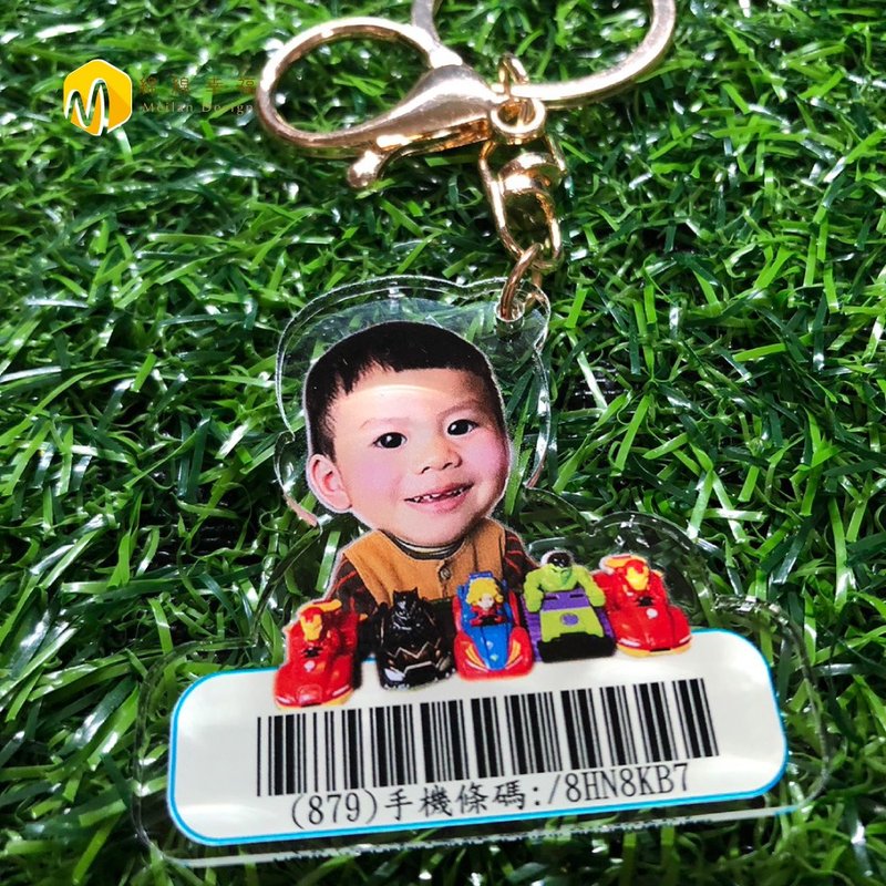 Customized Acrylic key ring [picture photo Qrcode company LOGO] - ที่ห้อยกุญแจ - อะคริลิค 