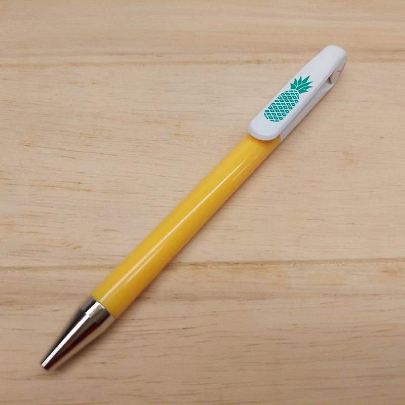 Swiss precision craftsmanship-Wantwanglai Pineapple Seven Years Pen - Ballpoint & Gel Pens - Plastic Yellow
