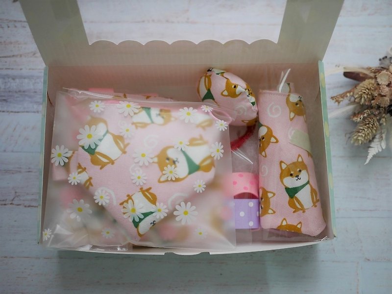 Dog Mi Yue gift box appease towel triangle saliva towel pacifier bag - Baby Gift Sets - Cotton & Hemp Pink
