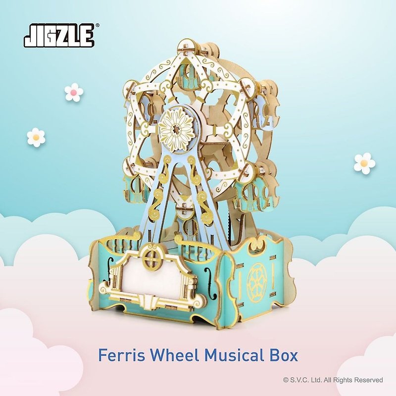 【Engravable】Jigzle 3D Plywood Puzzle - Musical Box Ferris Wheel - Wood, Bamboo & Paper - Wood Multicolor