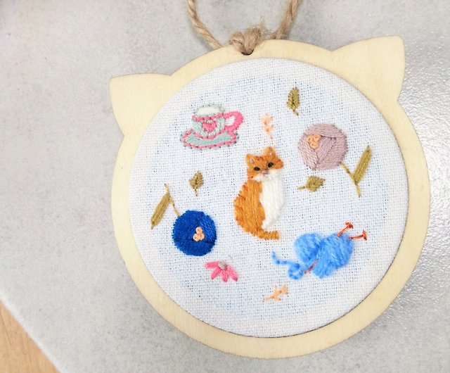 Knitten' Kitten Embroidery Kit