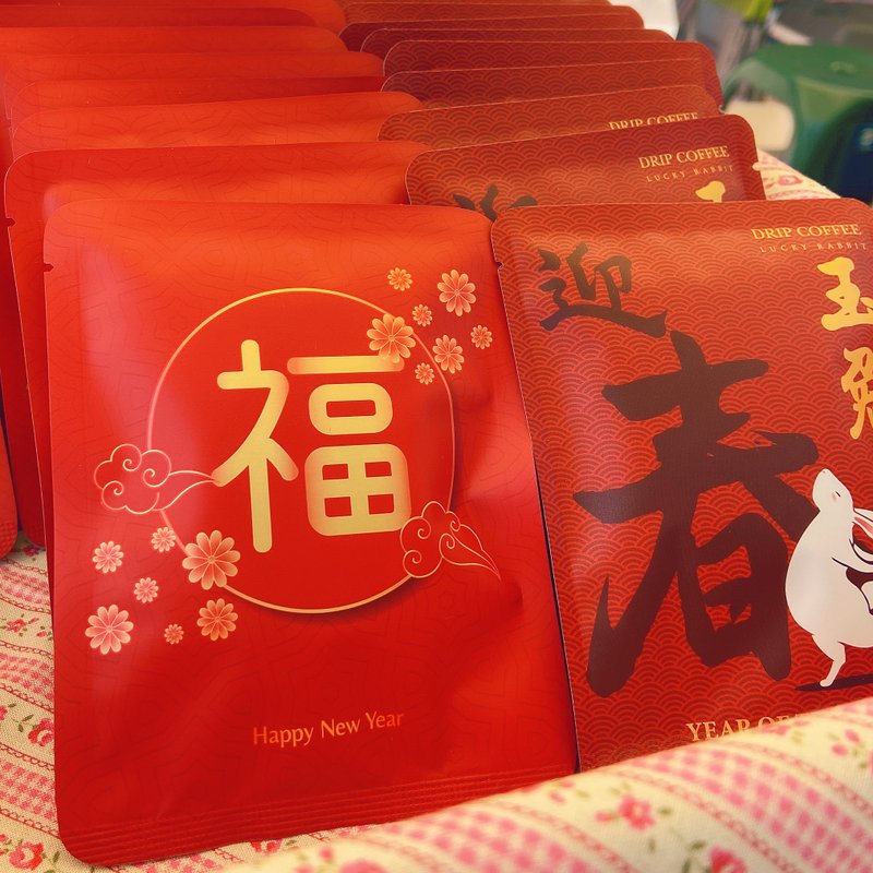 薩爾瓦多 巧克力情人 水洗+蜜處理|中焙|半磅 手沖の精品咖啡豆 - 咖啡/咖啡豆 - 新鮮食材 