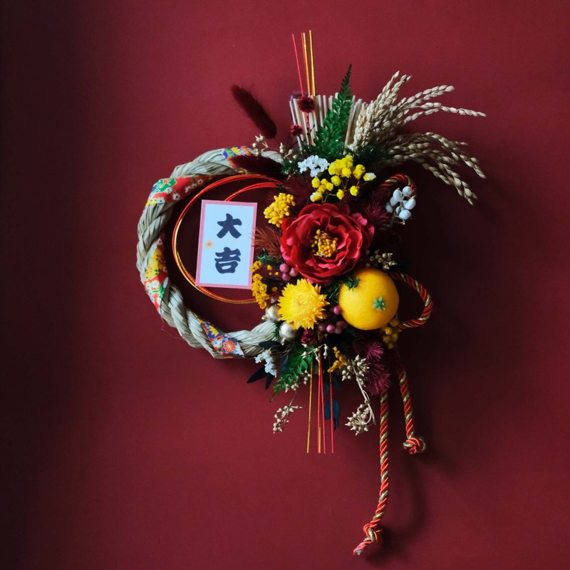 日式祈福招財注連繩/附3M掛鉤禮盒/吉利富貴/開幕/新居/新年 - 乾花/永生花 - 植物．花 
