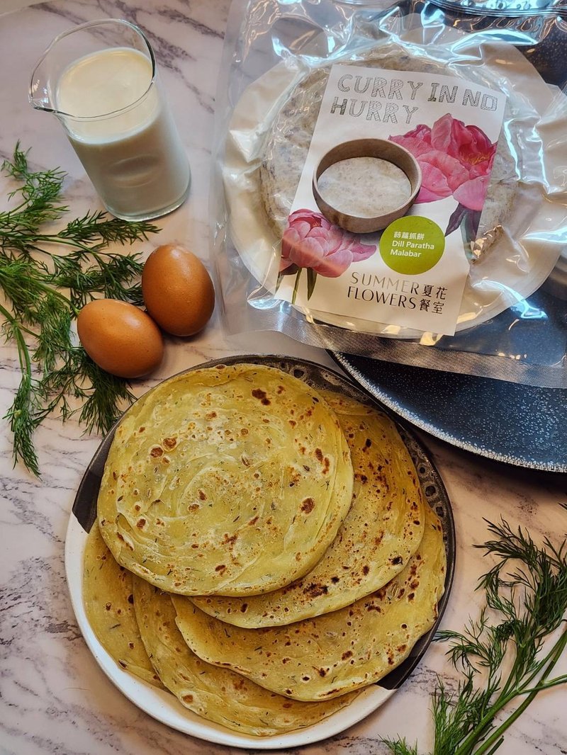 蒔蘿抓餅 Dill Paratha Malabar - 料理包/調理包 - 新鮮食材 