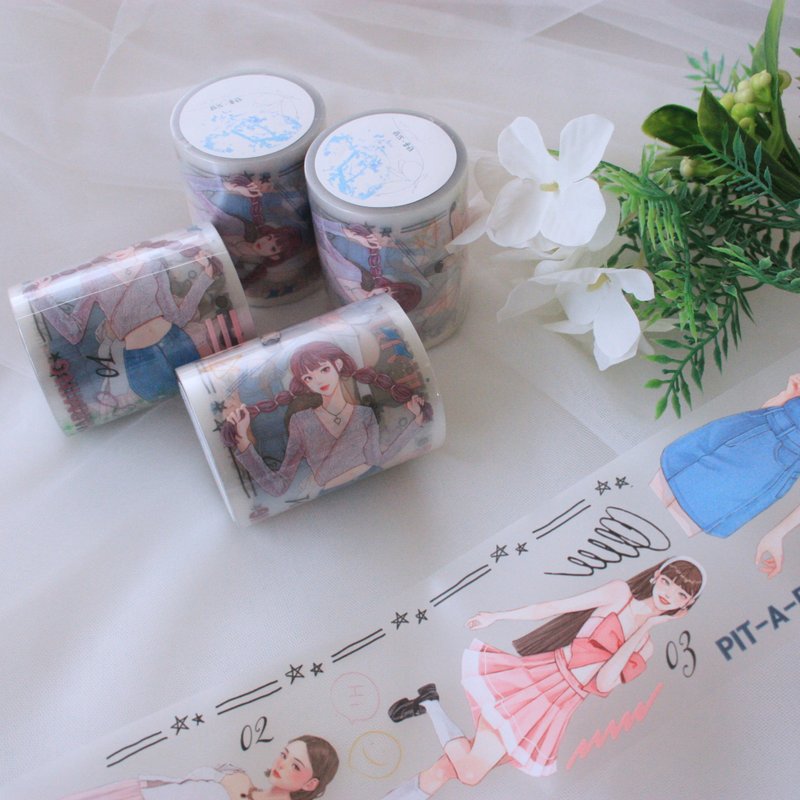 dodam_Masking tape_Sensitive_everyday_dodam's tape v1_1pattern - สติกเกอร์ - พลาสติก 