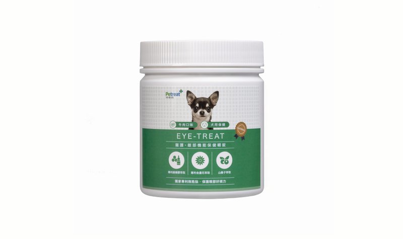 [Upgraded formula to add patented Taiwanese green propolis extract] Eye function health chew for pet dogs - ขนมคบเคี้ยว - วัสดุอื่นๆ 